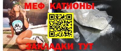 дистиллят марихуана Бугуруслан