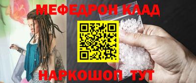 дурь Будённовск