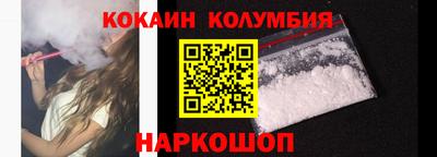 альфа пвп VHQ Бузулук