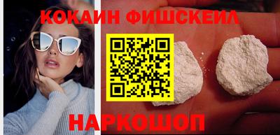 дистиллят марихуана Бугуруслан