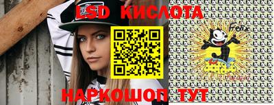 дурь Будённовск