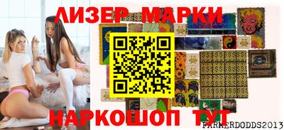 дурь Будённовск