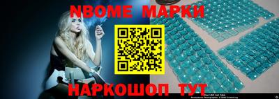 альфа пвп VHQ Бузулук
