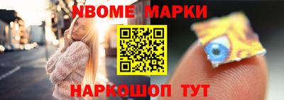 альфа пвп VHQ Бузулук