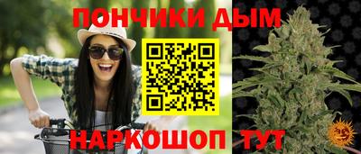 альфа пвп VHQ Бузулук