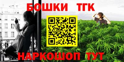 дурь Будённовск
