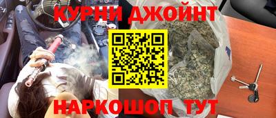 дурь Будённовск