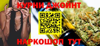 альфа пвп VHQ Бузулук