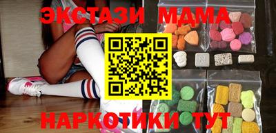 дурь Будённовск