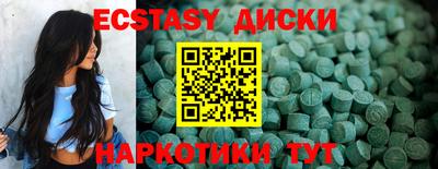 альфа пвп VHQ Бузулук
