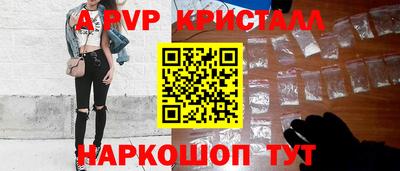 дурь Будённовск