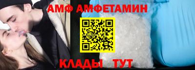 дистиллят марихуана Бугуруслан