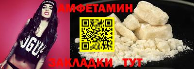 дурь Будённовск