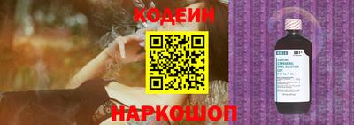 дурь Будённовск