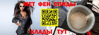 дистиллят марихуана Бугуруслан