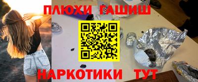 альфа пвп VHQ Бузулук