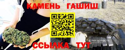 дистиллят марихуана Бугуруслан