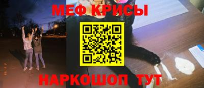 дурь Будённовск