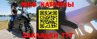 дистиллят марихуана Бугуруслан