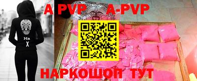 дурь Будённовск