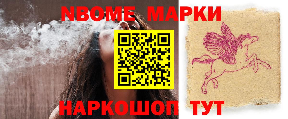 ЛСД экстази кислота Миллерово