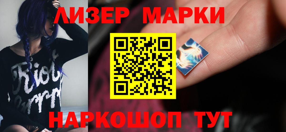 LSD-25 экстази  Вход с VPN  Лсд 25 экстази ecstasy  Миллерово  hydra зеркало  ЛСД экстази кислота 
